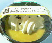 60c58dcc.jpg
