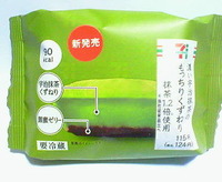 濃い宇治抹茶のもっちりくずねり(セブンイレブン)