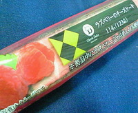 6bf943b9.jpg