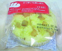 さつまいも蒸しぱん(ファミリーマート)