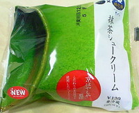 抹茶シュークリーム（サークルKサンクス）