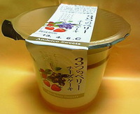 71a44993.jpg