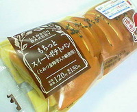 もちっとスイートポテトパン(ローソン)