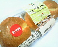 NEC_5162