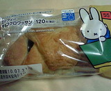 ミッフィーチョコクロワッサン