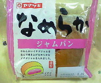 なめらかジャムパン(ヤマザキ)