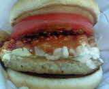 ざくざくラー油バーガー(モスバーガー)