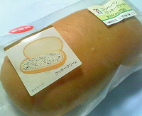 コッペパン(クッキークリーム)セブンイレブン