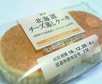 北海道チーズ蒸しケーキ(セブンイレブン)