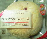クランベリー&チーズパン