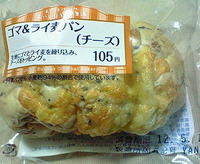 df7069be.jpg