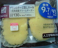 ブランのチーズ蒸しケーキ