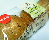 ごまチーズフランス (セブンイレブン)