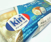 チーズ好きのためのチーズケーキ 夏期限定シチリア産レモン(ヤマザキ)