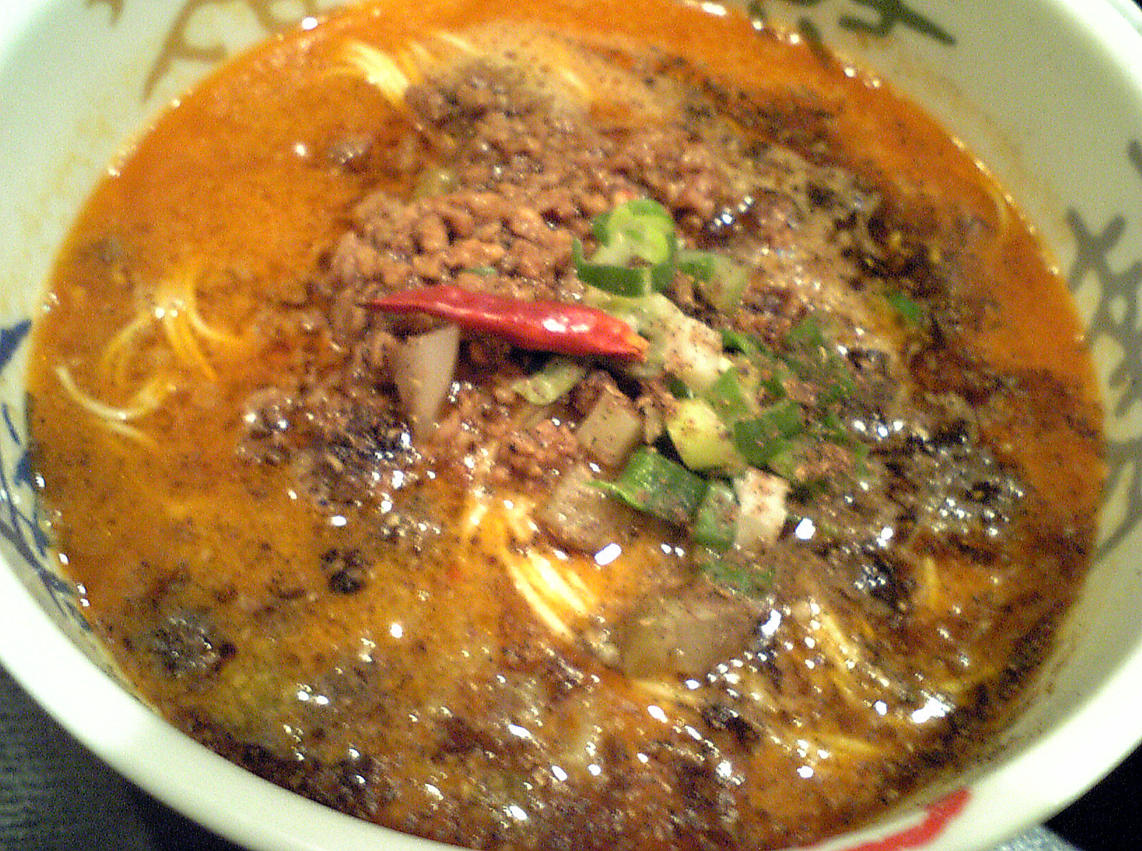 香家