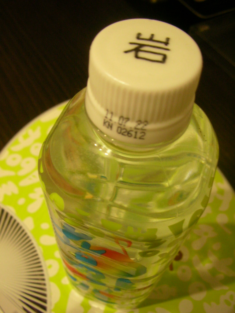 愛音ゆう の掲示板投稿写真＆画像
