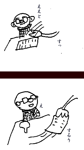 540db433.jpg