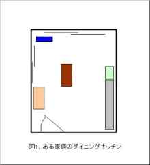 55267a3f.jpg