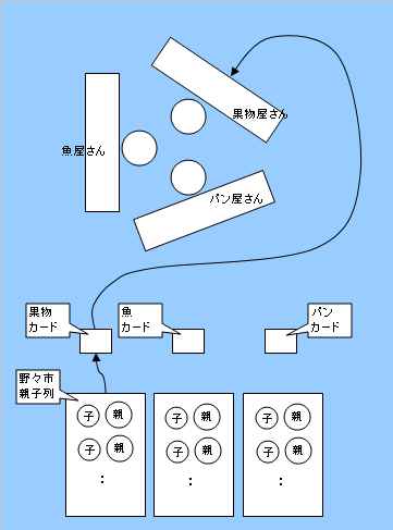 6f5ad827.jpg
