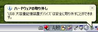 ce02116f.jpg