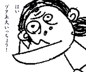 e5c407aa.jpg