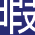 fcfd32da.gif
