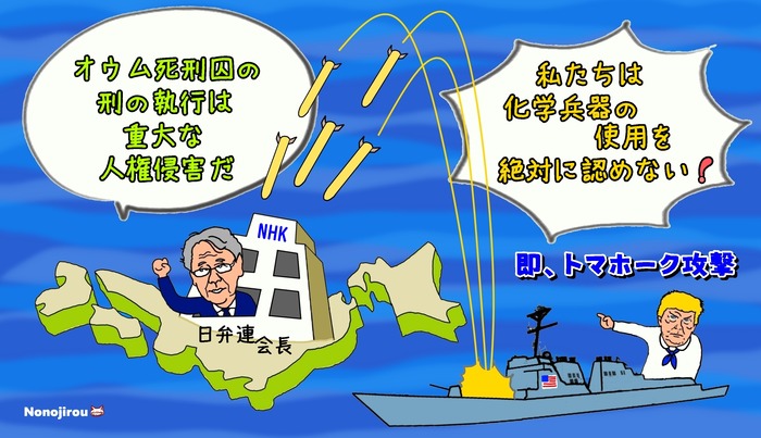 1 nhk