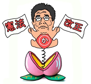 katoken