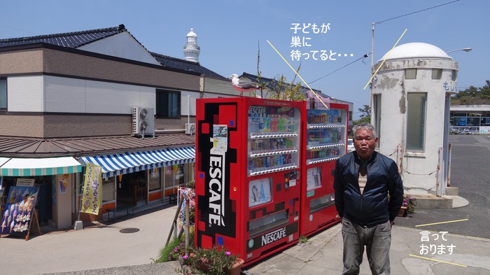 DSC05271555