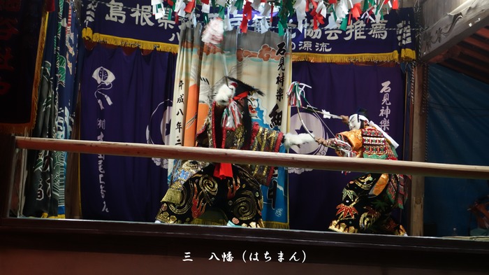 DSC02535n