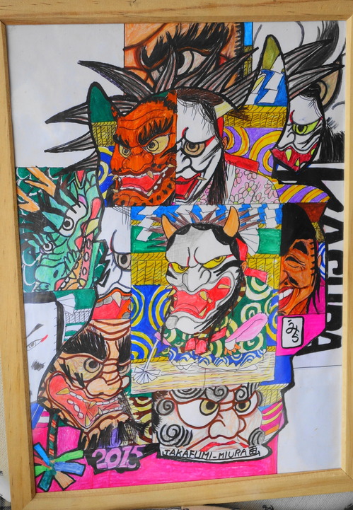 DSC04250 (1)