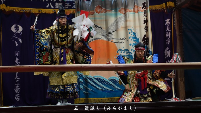 DSC02560n
