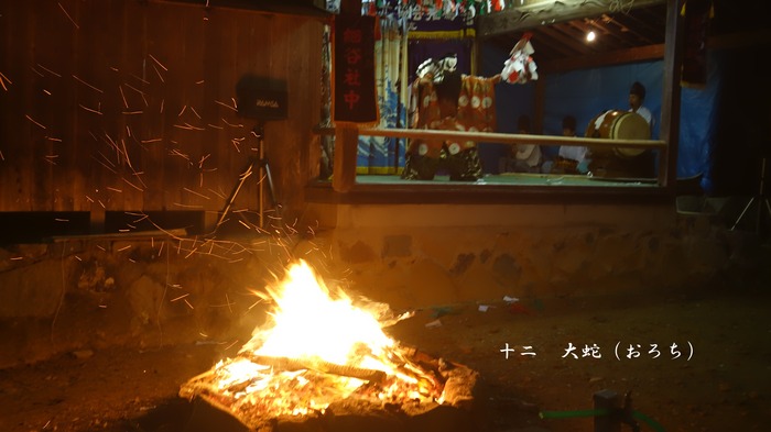 DSC02647n