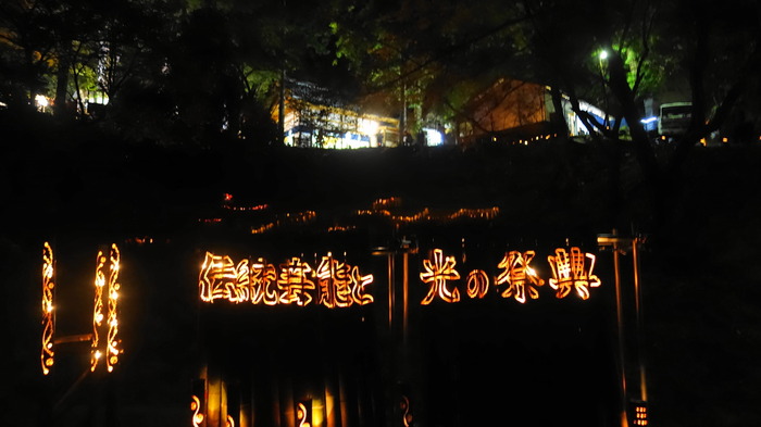 DSC04355