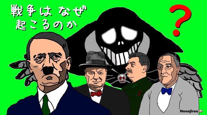 hitorayuigon