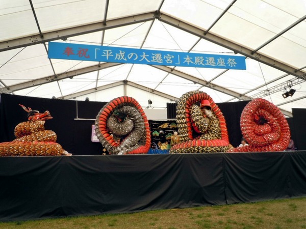 DSCN8944