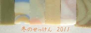 DSCF4670-1