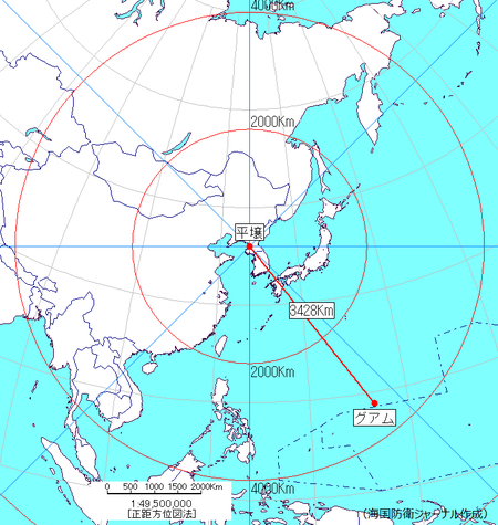 【緊急】北朝鮮からミサイル、北海道の上空通過 #Jアラート ★7 [無断転載禁止]©2ch.net	YouTube動画>9本 ->画像>9枚 