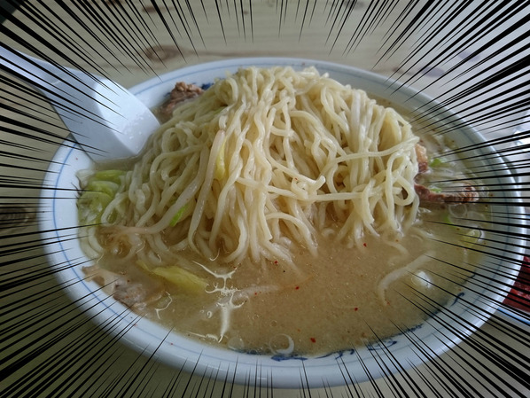 img1455360499981