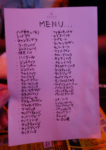 new_DSC08056