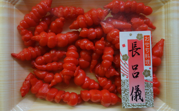 new_DSC00060