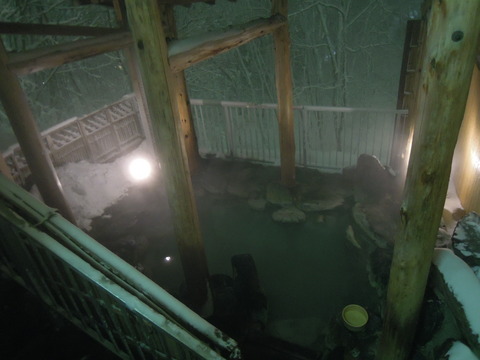 DSCN5997