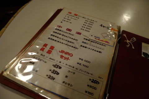 DSC09657