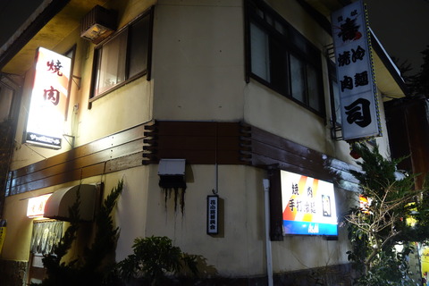 DSC01106