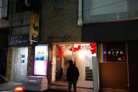 DSC07669