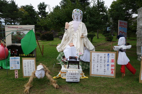 DSC05935
