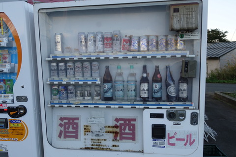 DSC07920