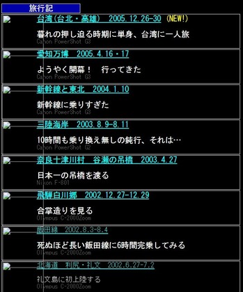 2017y10m16d_140631553
