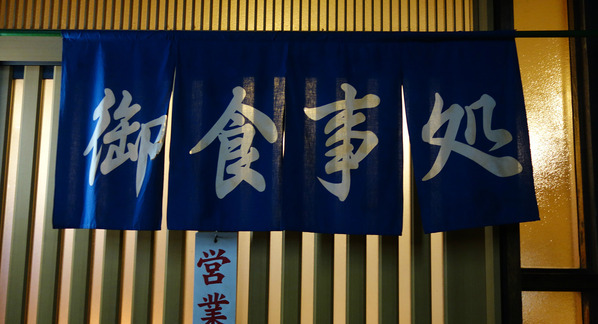 new_DSC00412