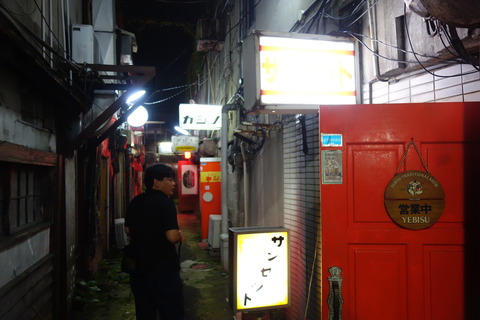 DSC09418